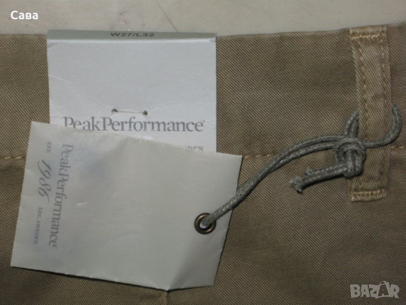 Дънки PEAK PERFORM.   дамски,размер27, снимка 1
