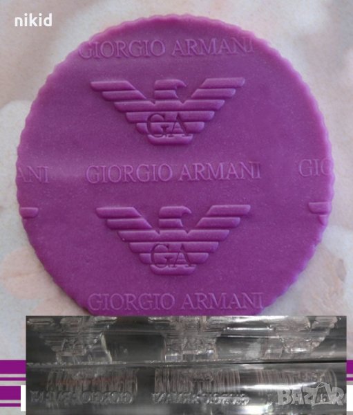 Giorgio Armani Армани Прозрачна релефна текстурна точилка за фондан украса, снимка 1