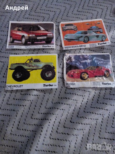 Картинка дъвка,картинки Турбо,Turbo #13, снимка 1