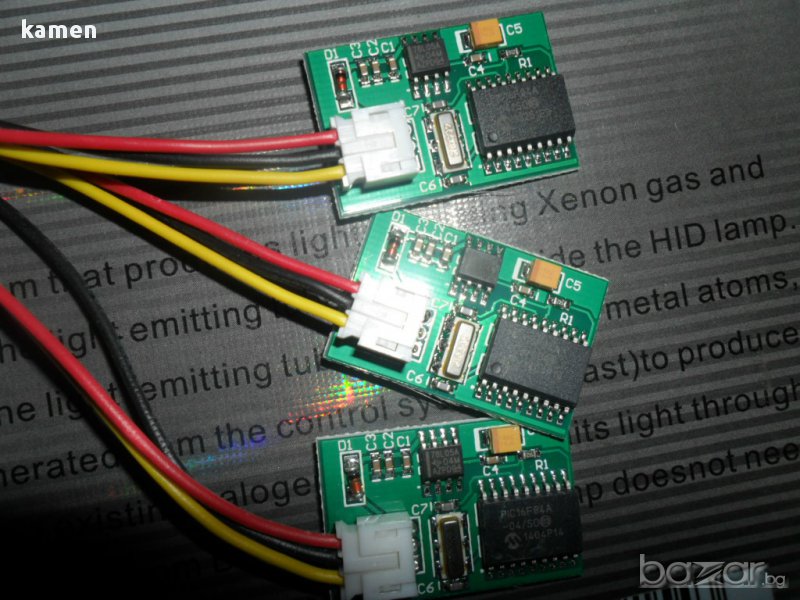 Рено иммо емулатори, снимка 1