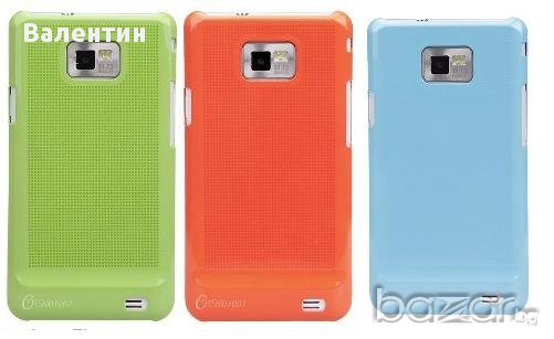 Нов твърд кейс за Samsung Galaxy S2 I9100,i9105 - оранжев,зелен и син, снимка 1