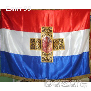 Самарското Знаме изработено от полиестерна коприна или сатен, снимка 1