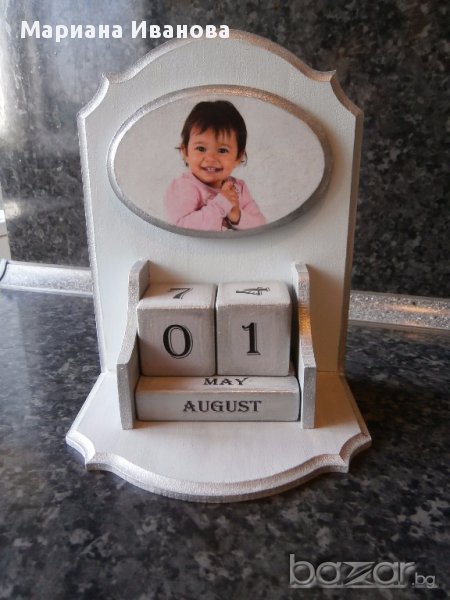 дървен календар със снимка и послание, снимка 1