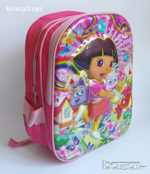 3D Ученическа раница Дора, снимка 1