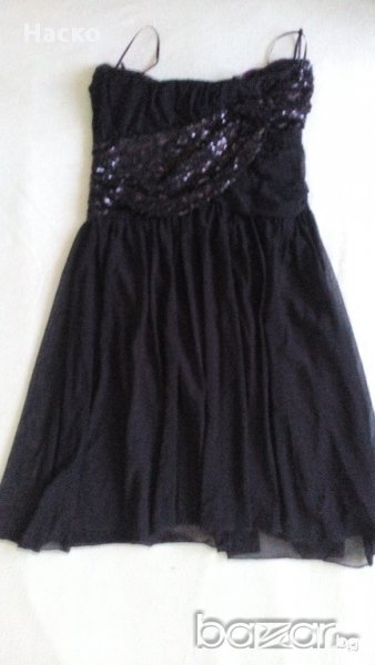 if ganas,  рокля с пулчета  официална или спортна, снимка 1