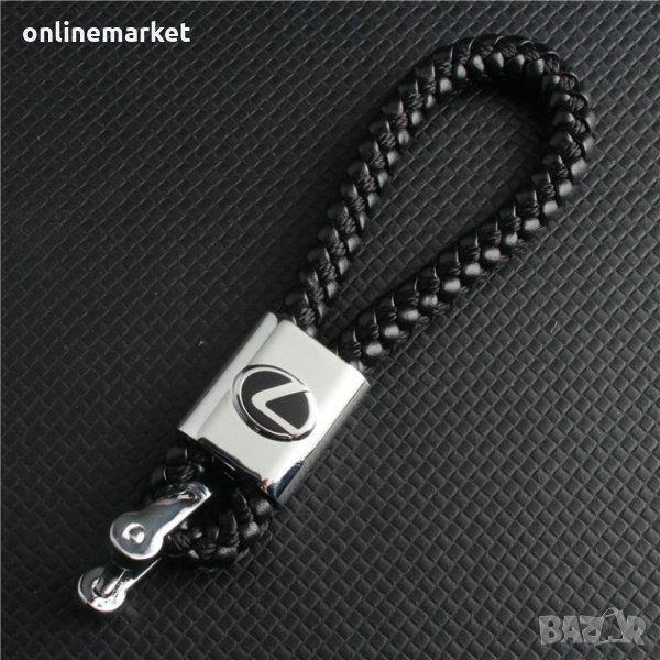 Кожен ключодържател Лексус, снимка 1