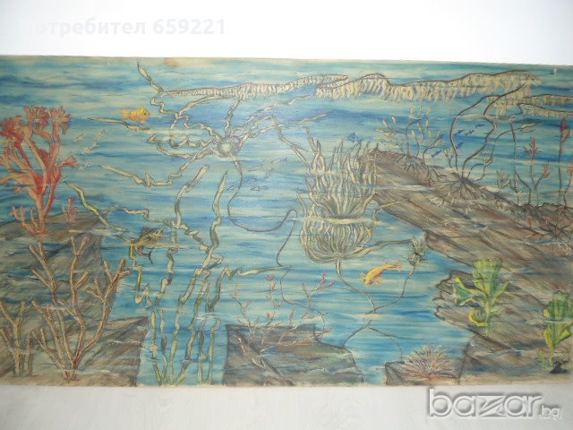 АКВАРИУМ, снимка 1