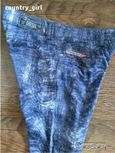 Diesel Livier-Sp - страхотен дамски панталон, снимка 1