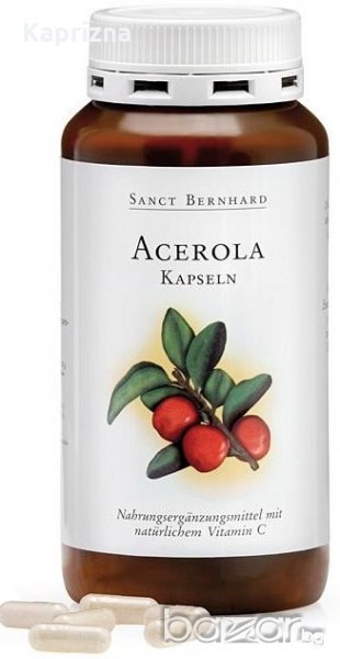 Ацерола - 300 капсули , снимка 1