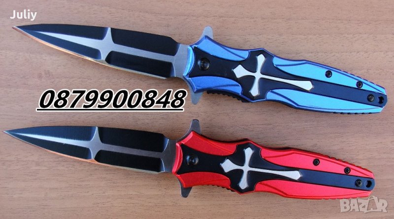 Сгъваем нож Кръст, снимка 1