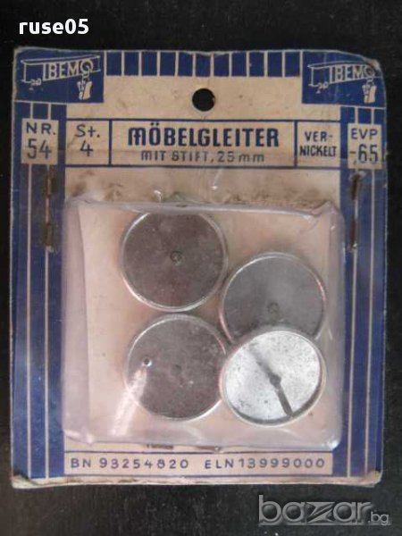 Кабари с големи глави немски, снимка 1