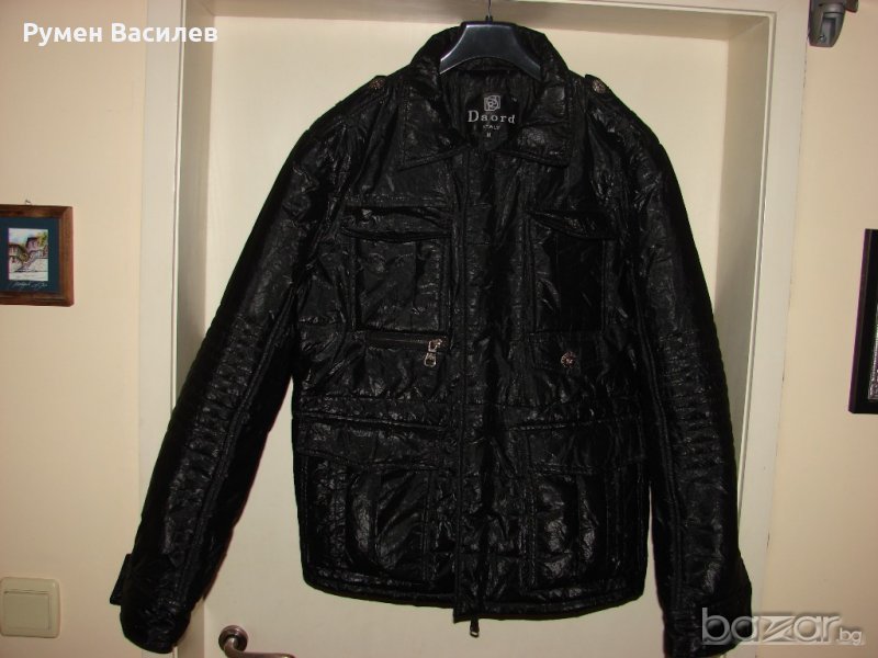 яке, снимка 1