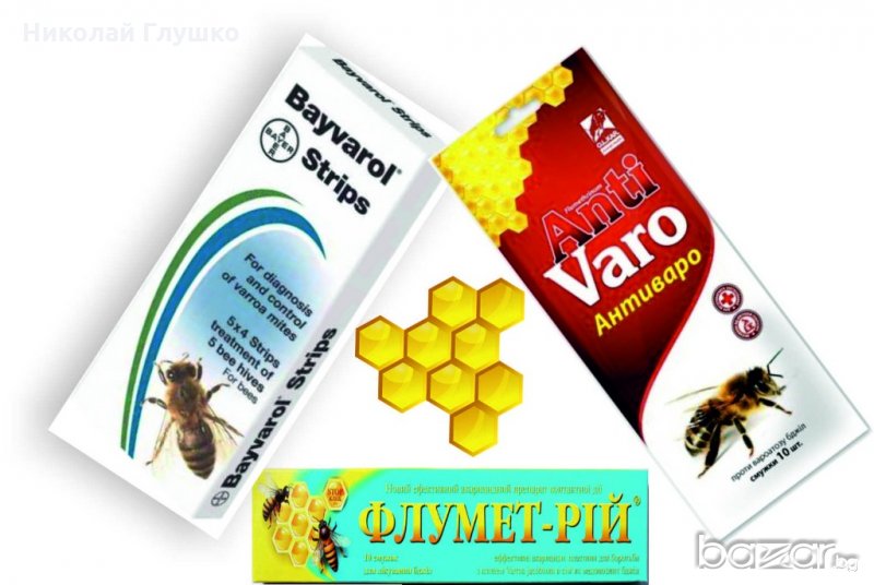 Флуметрий/Байварол/Антиваро (10ленти срещу вароатоза), снимка 1