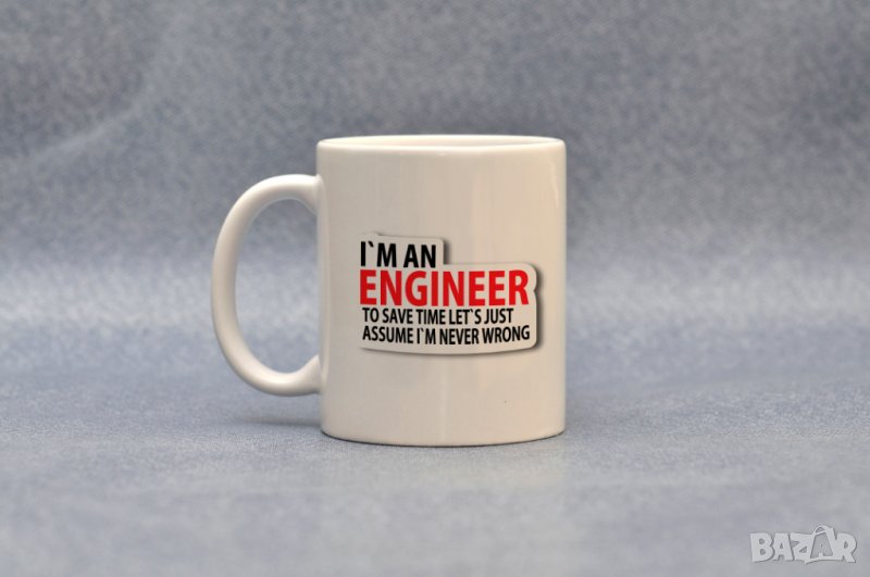 Чаша "Engineer", снимка 1