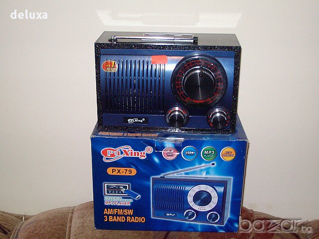 Радио на 220в с MP3, снимка 1