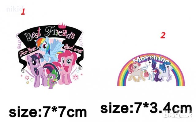 2 вида малки Малкото Пони My little Pony щампа термо апликация картинка за дреха блуза чанта, снимка 3 - Други - 25703562