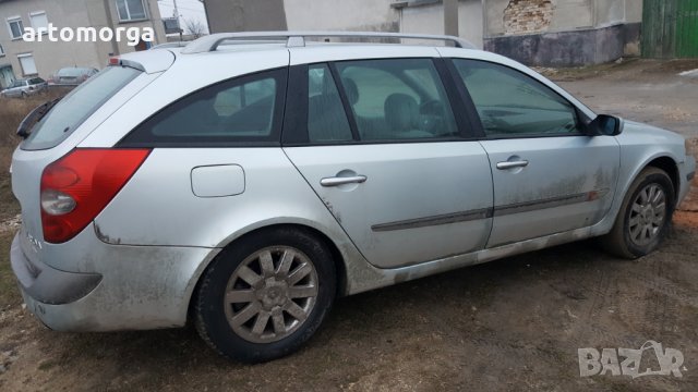 Renault Laguna 1.9DCI 120 6ск НА ЧАСТИ, снимка 2 - Автомобили и джипове - 24143306