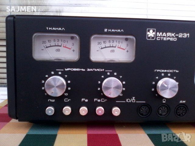 Маяк-231 Стерео.ДЕК, снимка 11 - Декове - 24404069