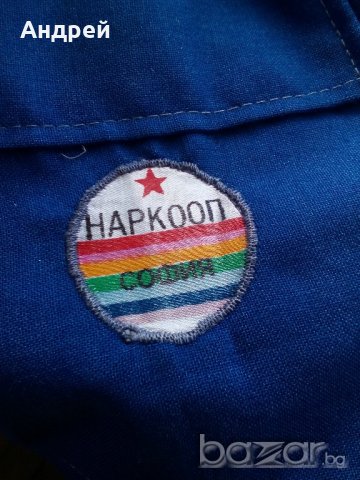 Сако,Куртка НАРКООП, снимка 4 - Антикварни и старинни предмети - 19525883