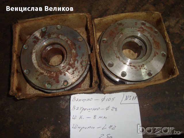Съединители за металорежещи машини, снимка 13 - Резервни части за машини - 11822787