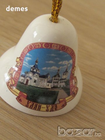  Порцеланова камбанка-сувенир от Улан Уде-Русия, снимка 3 - Други ценни предмети - 21107594