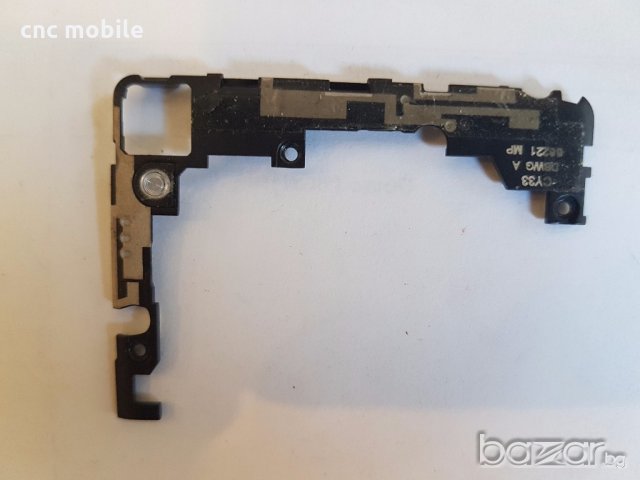 Sony E5 оригинални части и аксесоари , снимка 5 - Резервни части за телефони - 21392546