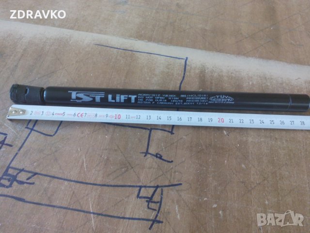 Нов амортисьор за багажник , снимка 6 - Аксесоари и консумативи - 25802691