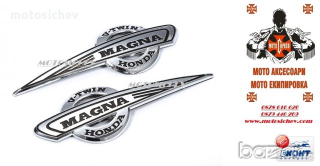 ЕМБЛЕМА ЗА РЕЗЕРВОАР НА HONDA MAGNA