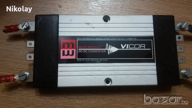 DC-DC  ПРЕОБРАЗУВАТЕЛ  VICOR, снимка 5 - Друга електроника - 19846302