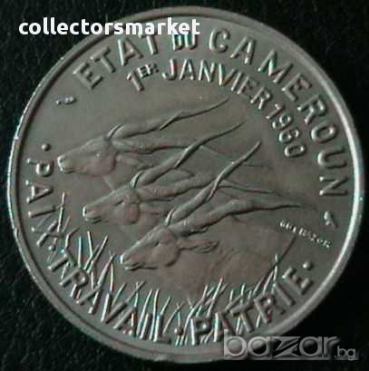 50 франка 1960, Камерун, снимка 2 - Нумизматика и бонистика - 16026726
