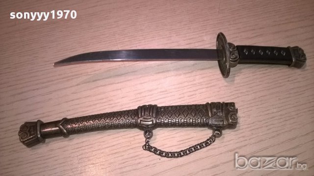 Метален меч с метална кания 24/5см-внос швеицария, снимка 1 - Антикварни и старинни предмети - 16093555