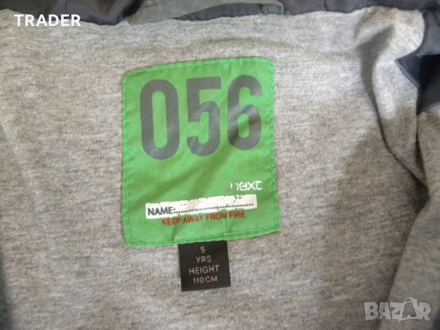 Детско яке NEXT , размер 110/ 5г, снимка 4 - Детски якета и елеци - 22988153