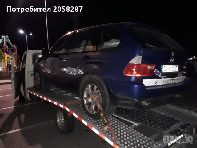 Пътна Помощ Гърция,Серес,Солун,Халкидики,Петрич,Сандански, снимка 7 - Пътна помощ - 23843648