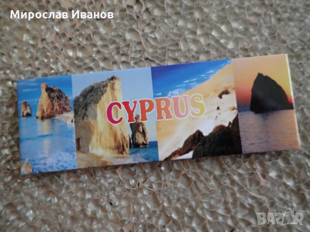 магнити от Кипър, снимка 5 - Колекции - 23735619