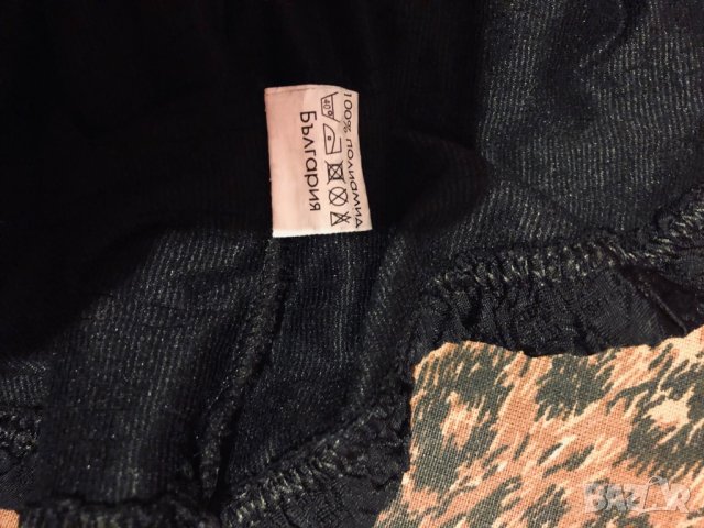 Поличка какаду България, снимка 3 - Поли - 26024296