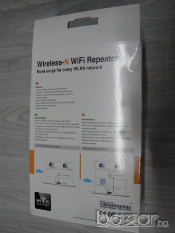 НОВ NEW Дупликатор на безжичен интернет сигнал Wi-Fi  N 2.4 GHz , снимка 6 - Рутери - 6615572