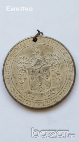 UK. Diamond Jubilee 1897 Q VICTORIA, снимка 4 - Нумизматика и бонистика - 21284941