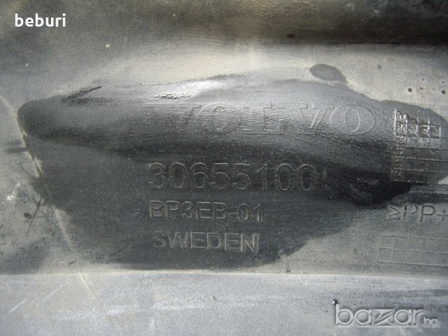 Вежда , Лайсна , Спойлер за Volvo S 80 2007 - 2012 год. 30655100, снимка 3 - Аксесоари и консумативи - 20987643