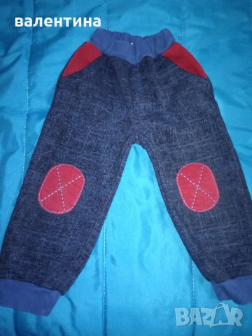 Детско долнище , снимка 1