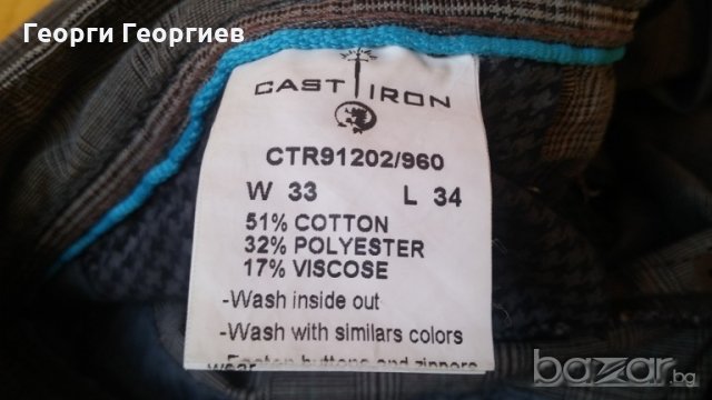 Мъжки панталон Cast Iron/Каст Айрън, 100% оригинал, снимка 7 - Панталони - 20428907