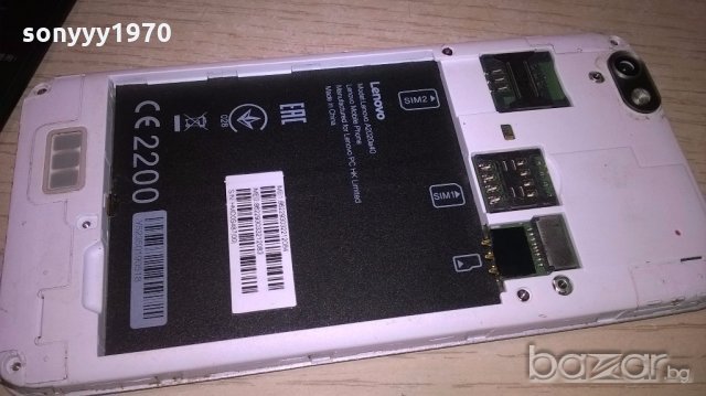 lenovo с батерия-тъча не работи-за ремонт за части, снимка 10 - Lenovo - 19316899