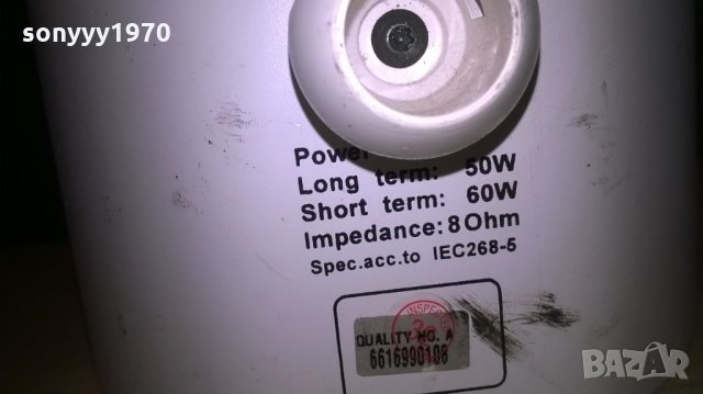 jamo surround 160/made in denmark-2броя-внос англия, снимка 7 - Тонколони - 23821166