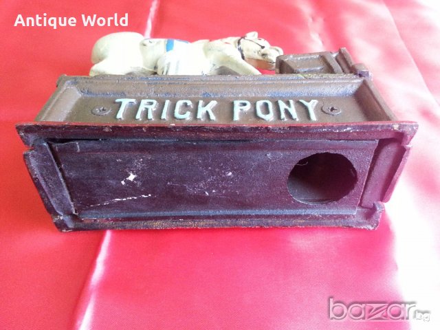 Старинна Американска ЧУГУНЕНА Играчка Патент 1885г., снимка 5 - Антикварни и старинни предмети - 18634804