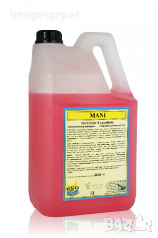Течен сапун MANI 5кг внос от Италия