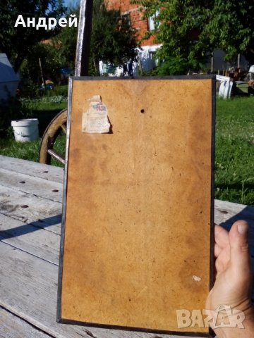 Стара медна,бакърена плака,декорация #2, снимка 3 - Антикварни и старинни предмети - 26030779