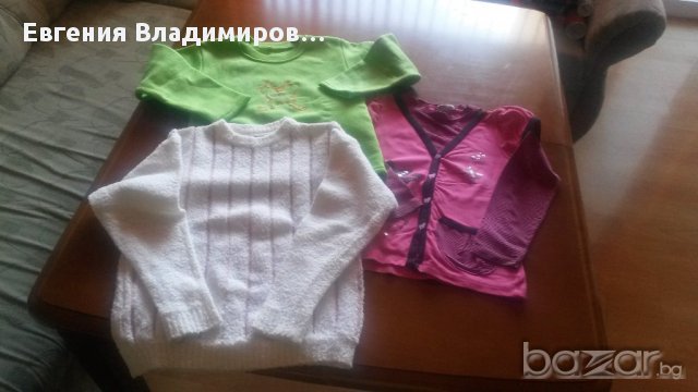 Лот дънки + блуза и два пуловера