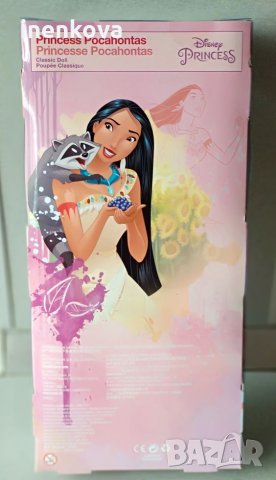 Оригинална кукла Покахонтас - Дисни Стор Disney Store , снимка 5 - Кукли - 25189572
