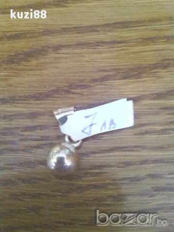 Продавам сребърна висулка