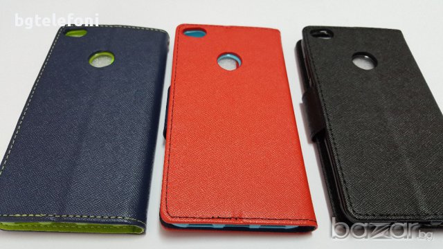 Huawei Honor 8 Lite,Huawei P8 Lite 2017 калъфи с капак и силиконово легло, снимка 7 - Калъфи, кейсове - 17984849