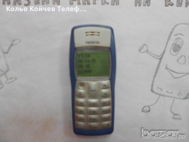 Nokia 1100 madе in  Hungary